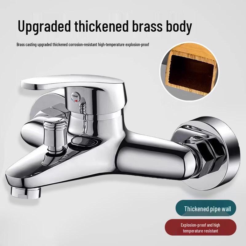 Полностью медная скрытая душевая система Yu Zhuxun с квадратной лейкой