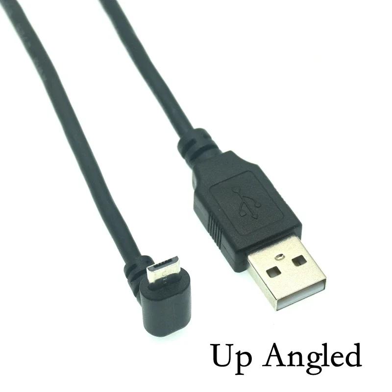 USB Micro USB Папа на USB Папа Угловой 90 Градусов Вверх Вниз Влево Вправо Короткий Кабель 25см 50см 150см Разъем для Передачи Данных и Зарядки
