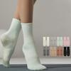 Solid Color Yoga Socks Professional Non-slip Silicone Dance Sports Socks Women Lady Cotton Breathable Fitness Gym Pilates Socks