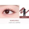 lilybyred Starry Eyes 9 To 9 Gel Eyeliner 0.5g