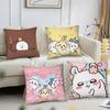 Каваи Шутки Медведь Наволочка Квадратная Подушка Спальня Диван Досуг Комфорт Подушка Автомобиль Гостиная Украшение Дома