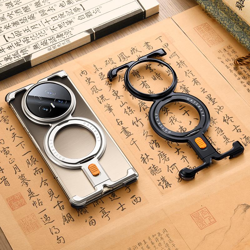 Oatsbasf Metal Magnetic Phone Case for Honor Magic V5 with Ring Stand 360° Rotatable Aluminum Alloy Frameless Shockproof Cover