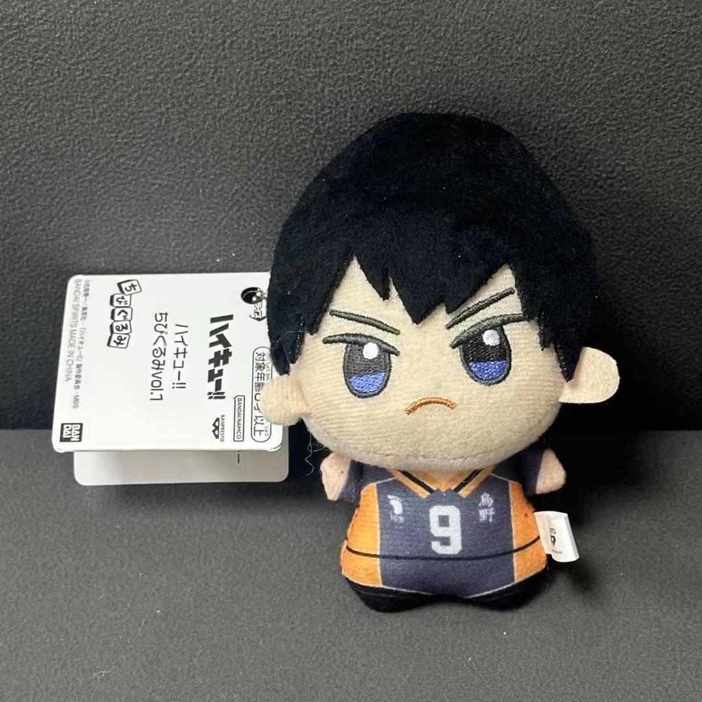 Hinata Haikyuu Shoyo Tobio Kageyama Anime Character Mini Plush Pendant Toy