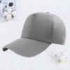 Baseball Hat Embroidery Hat Job Travel Men Ladies Advertising Printing Cap