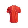 Under Armour Футболка мужская темно-оранжевая 1366497-860