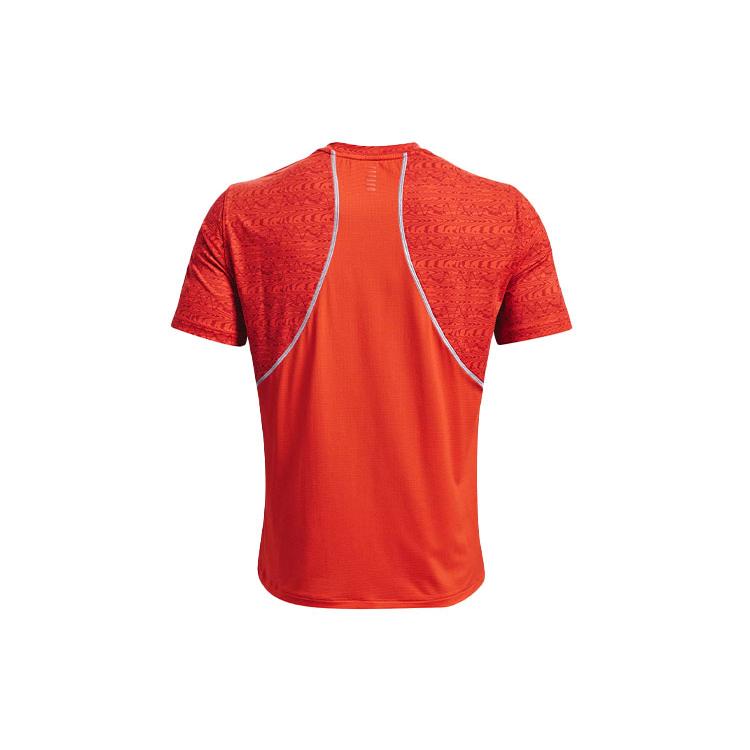 Under Armour Футболка мужская темно-оранжевая 1366497-860
