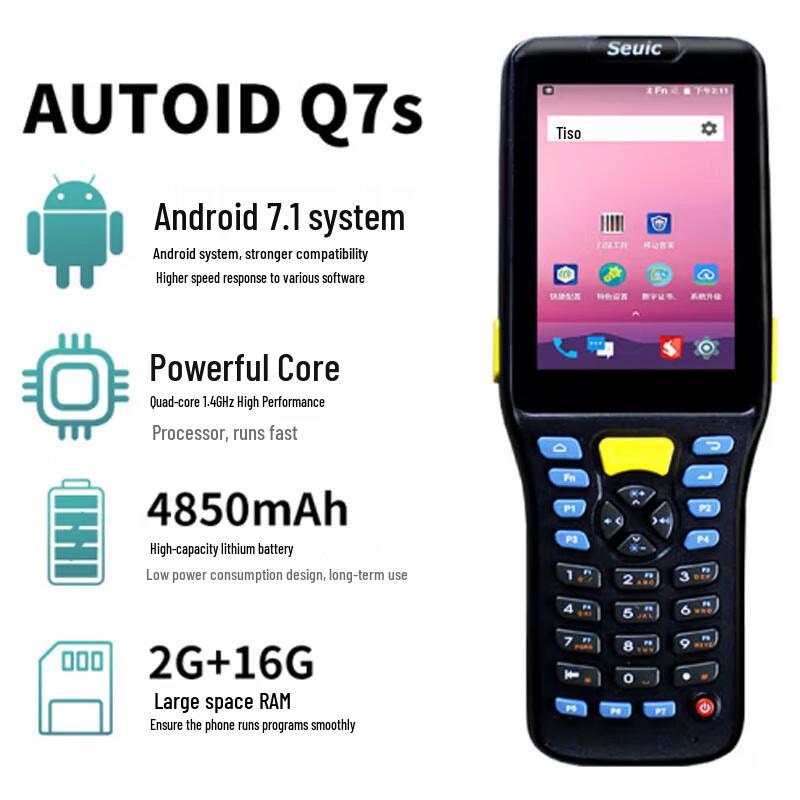 AUTOID Q7s Android Handheld Data Terminal