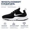 Nike Кроссовки Presto Fly Black White Мужские 908019-002