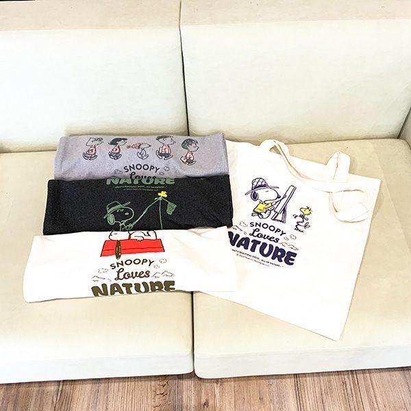 Snoopy Flat Tote Bag White Doghouse School Office PEANUTS