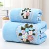 Soft and Absorbent Bath Towel with Embroidered Floral Pattern