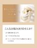 Elixir SUPERIEUR Lift Night Cream W 40g Ночной крем для ухода Ночной увлажняющий Hari Aging Care Shiseido