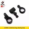 Original Wltoys 144010 1/14 RC Car Spare Parts ESC Swing Arm C Seat Differential Wavebox Tire Gear Shock Absorbers Kit Parts
