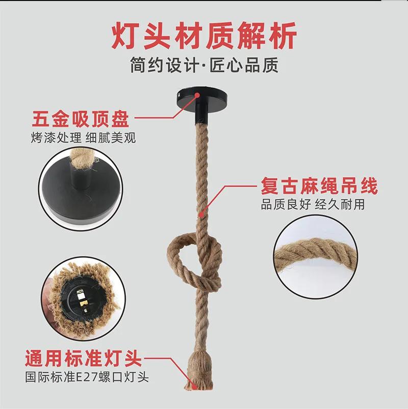 Подвесной светильник из пеньковой веревки в стиле ретро, американские промышленные подвесные светильники, креативные потолочные светильники в стиле лофт и кантри, светодиодные лампы Эдисона E27
