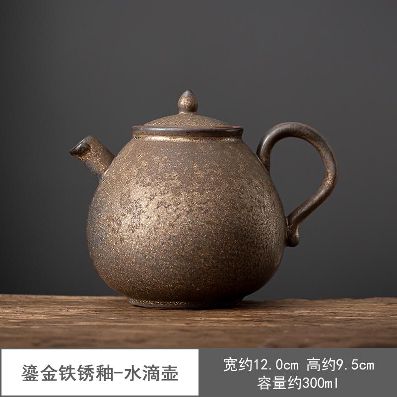 Керамический чайник в японском стиле с ржавой глазурью, креативный офисный чайник из грубой керамики для пуэра, чайная церемония, чайный сервиз для кунг-фу, аксессуары