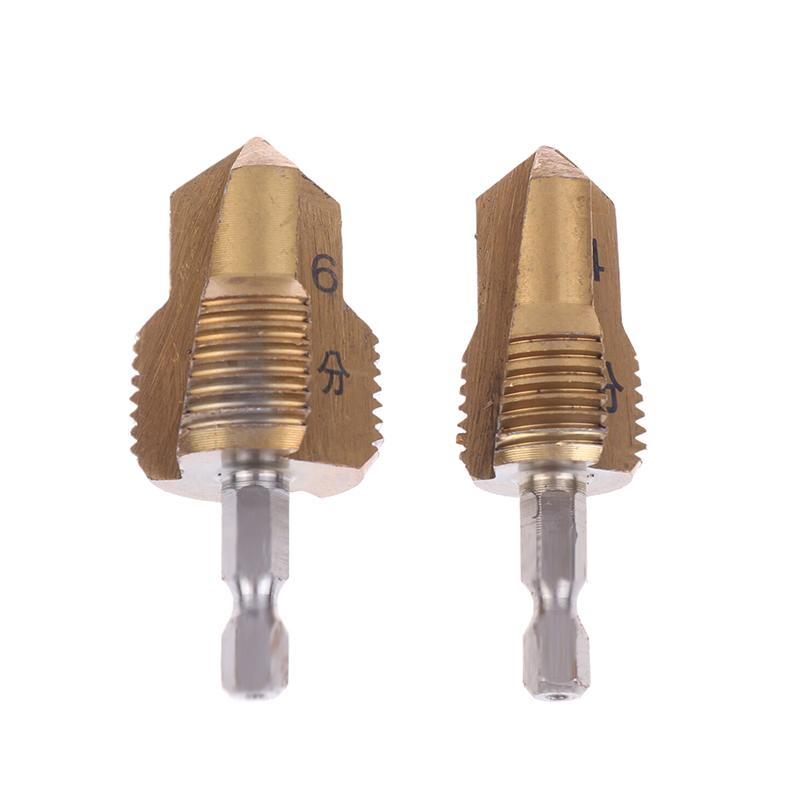 1/2 шт. 4/6-точечное сверло по полипропиленовой водопроводной трубе, шестигранная рукоятка, отверстие для проделывания отверстий, ступенчатое сверление, пробивка, без проскальзывания