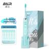 BAIR X1s+Plus Умная звуковая электрическая зубная щетка Штепсель CN (адаптер в комплекте)