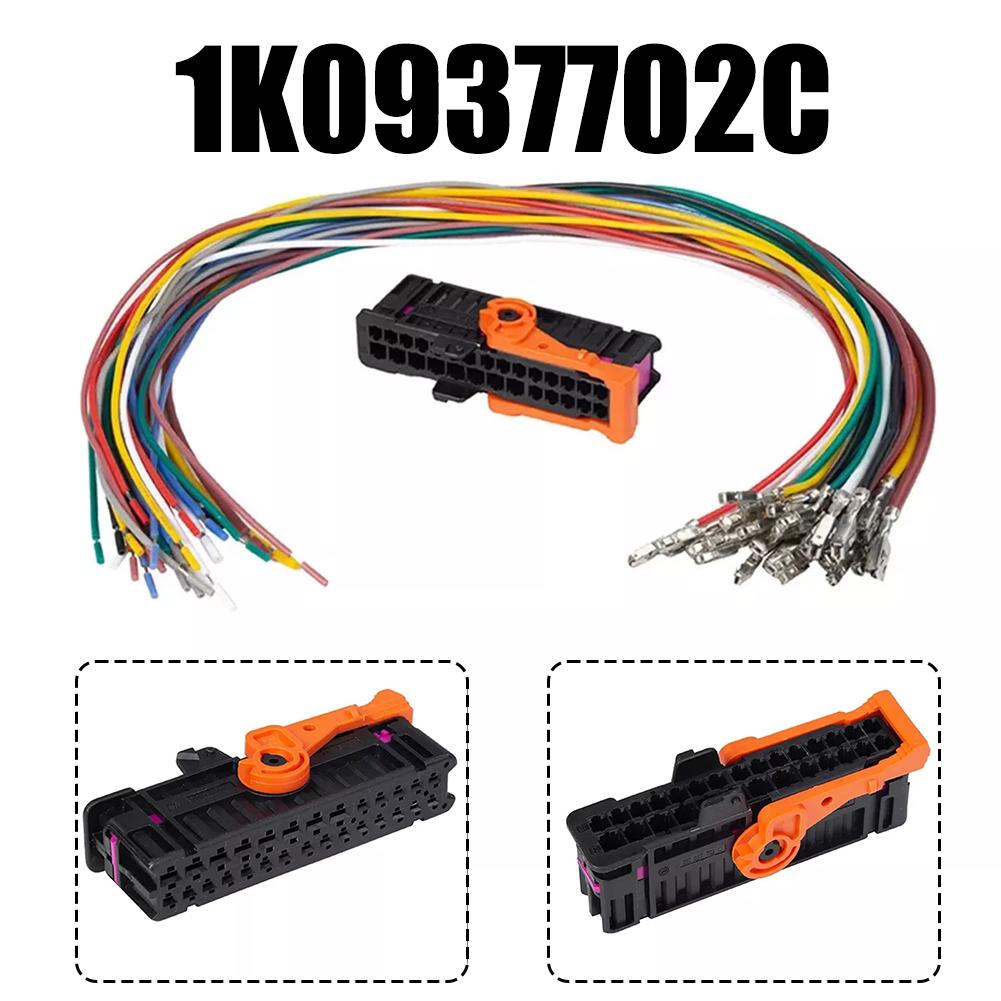 Left Right Door Cable Wiring Harness Plug Repair Kit For Skoda For Fabia For Superb 51277171 1510010 57306 1K0971120BL