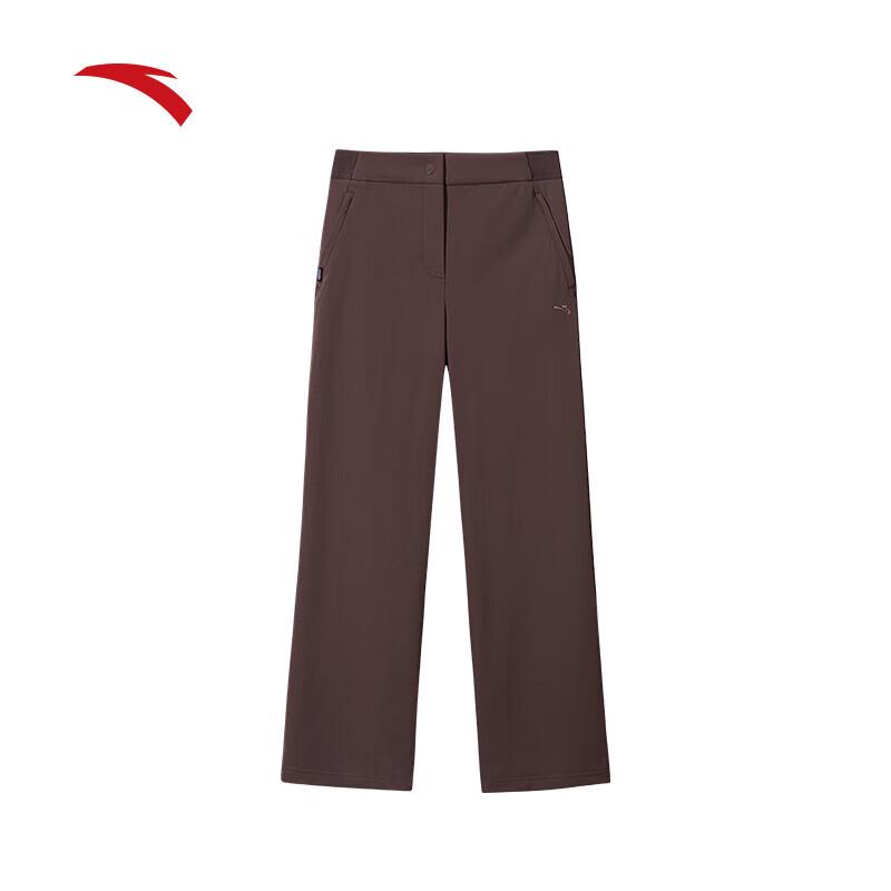 ANTA Women's Comfort Straight-Leg Pants