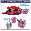 [Bandai] Kamen Rider Gav DX Henshin Belt Gav & Gochizo Holder Set Целевой возраст От 3 лет и старше [Главный приз Japan Toy Awards 2024 в категории «Персонажи»]