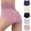 Women's V-shaped High Waist Abdominal Underwear Women's Pure Cotton Crotch Cotton Antibacterial Hip Lifting Lace Sexy Navel Exposed Underwear