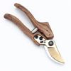 Garden Scissors High Quality Spring Lock Branch Fruit Pruning Shears Gardening Tools Saving Professional Practical Dedicated