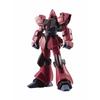 TAMASHII NATIONS ROBOT SPIRITS Mobile Suit Zeta Gundam SIDE MS RMS-117 Galbaldy Ver. A.N.I.M.E. Approx. 130mm PVC & ABS Painted Action Figure
