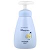 Mild Body Wash for Children, Ages 36+, 300ml (10.14 Fl Oz)