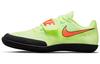 Zoom Sd 4 'Barely Volt Hyper Orange' 685135-700