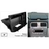 Панель магнитолы для Subaru Forester (черный) 2002-2008 Комплект для установки на приборную панель Панель Консоли Рамка Адаптерная пластина для GPS Отделка 9 дюймов