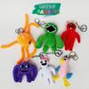 Garten Of Banban Plush Toys Keychain Bag Pendant Jumbo Josh Kids Gift