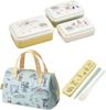 Skater Winnie the Pooh Cafe Antibacterial Nesting Fluffy Seal Containers 230ml Rectangular Bento Box Combination Set Insulated Lunch Clasp Pooh Cafe