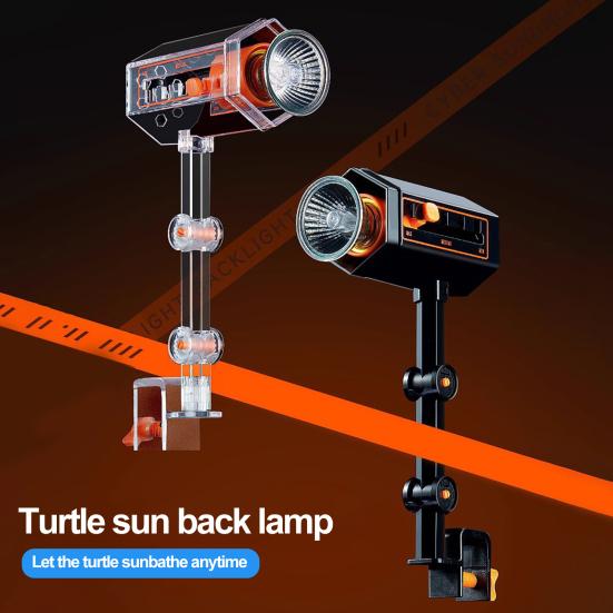 УФ-лампа для рептилий, регулируемый вращающийся на 360 градусов стержень с винтовым зажимом, регулируемый светильник для черепахи