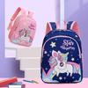 Cartoon Cute Backpack Backpack Kindergarten Bag Student Small Schoolbag Unicorn Oxford Cloth Burden Reduction Kindergarten Schoolbag