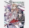 Sword Art Online abec Художественная коллекция Новый мир
