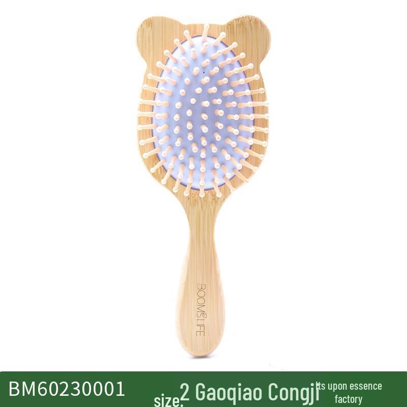 Beechwood Infant Hair & Bath Brush Set: Detangling, Massage, Air Cushion Brush & Flat Comb.