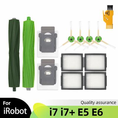 Комплект сменных аксессуаров для пылесоса iRobot Roomba Серии I I7 I7+ I3 I4 I8 E5 E6 J7 J7+ Plus Робототехника Бытовая техника