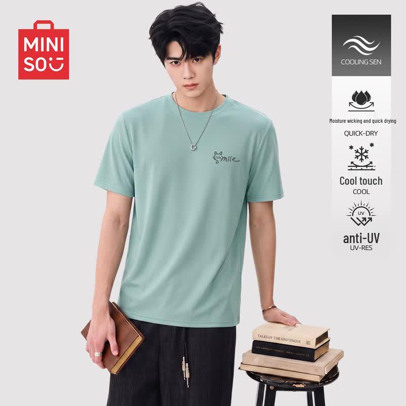 MINISO Men's Everyday Quick-Dry Basic T-Shirt
