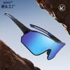 Outdoor Cycling Sunglasses, Bicycle Windproof Sunglasses, Colorful Lenses, Sun-blocking Sports Sunglasses
