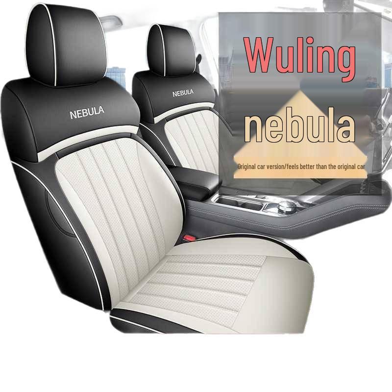Всесезонные кожаные чехлы на сиденья Wuling Xingyun для пятиместных автомобилей