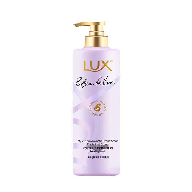 LUX Очаровательная Орхидея Питательный Кондиционер для Волос