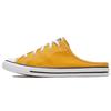 Кеды Chuck Taylor All Star Wmns Dainty Mule Slip 'Sunflower' Женские 567947C