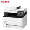 Canon MF643Cdw A4 Цветное лазерное многофункциональное устройство, цветное, с разъемом CN (адаптер в комплекте)