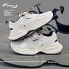 Kids Shoes Mens Breathable Mesh Sneakers Lightweight Casual Walking Shoes Daily Use Fall Winter