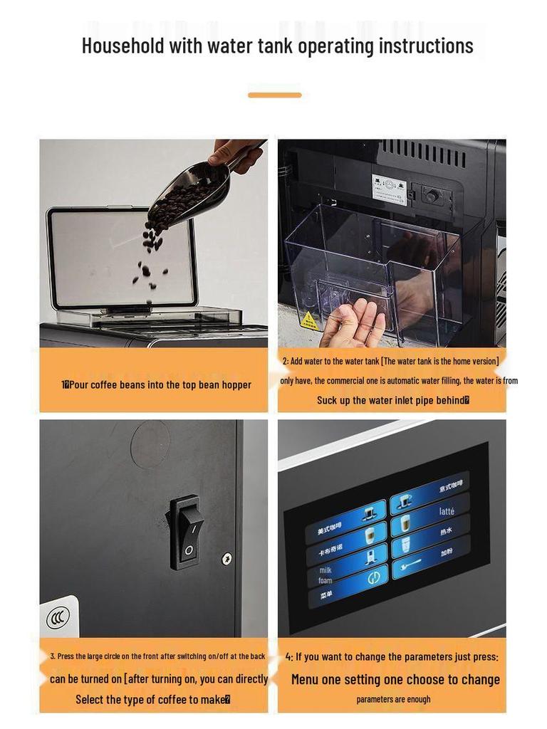 Умная кофемашина с сенсорным экраном: Полностью автоматическая эспрессо-машина и для американского кофе для домашнего или гостиничного использования