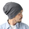 Oversized Knit Lightweight and Extra Made In Summer Knit Ribbed Cotton Watch Winter 30cm X [regnuu] Men's Hat, Large, Japan, Hat, Women's Cap, Spring,
