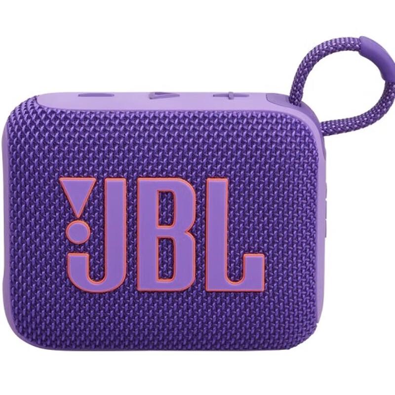 JBL GO4 Portable Bluetooth Speaker