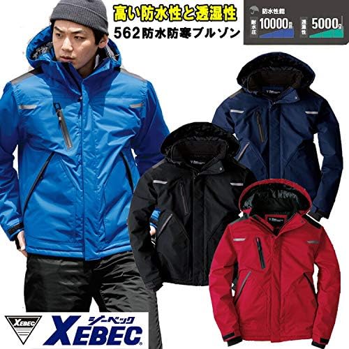 Xebec Waterproof Cold Protection Blouson 562-90-LL