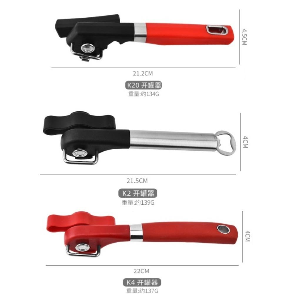 Кухонный консервный нож из нержавеющей стали, профессиональные гаджеты, ручной консервный нож с боковым вырезом, ручной консервный нож для кемпинга