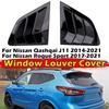 For Nissan Rogue Sport 2017- Qashqai J11 2014- Car Rear Louver Window Side Shutter Cover Trim Sticker Vent Scoop Carbon