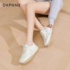 Женские повседневные кроссовки на платформе со шнуровкой Daphne